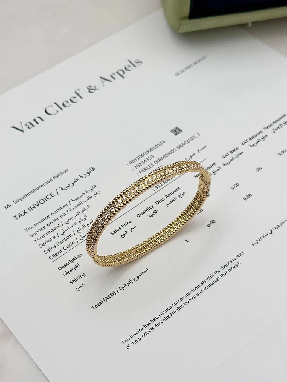 Van Cleef And Arpels Perlee Diamonds Bracelet Size 17