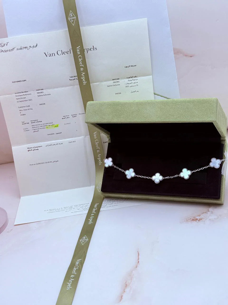 Van Cleef And Arpels Vintage Alhambra Bracelet 5 Motifs White Mother Of Pearl