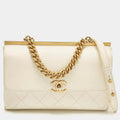 Chanel Coco Luxe Small Off White Quilted Leather Flap Bag