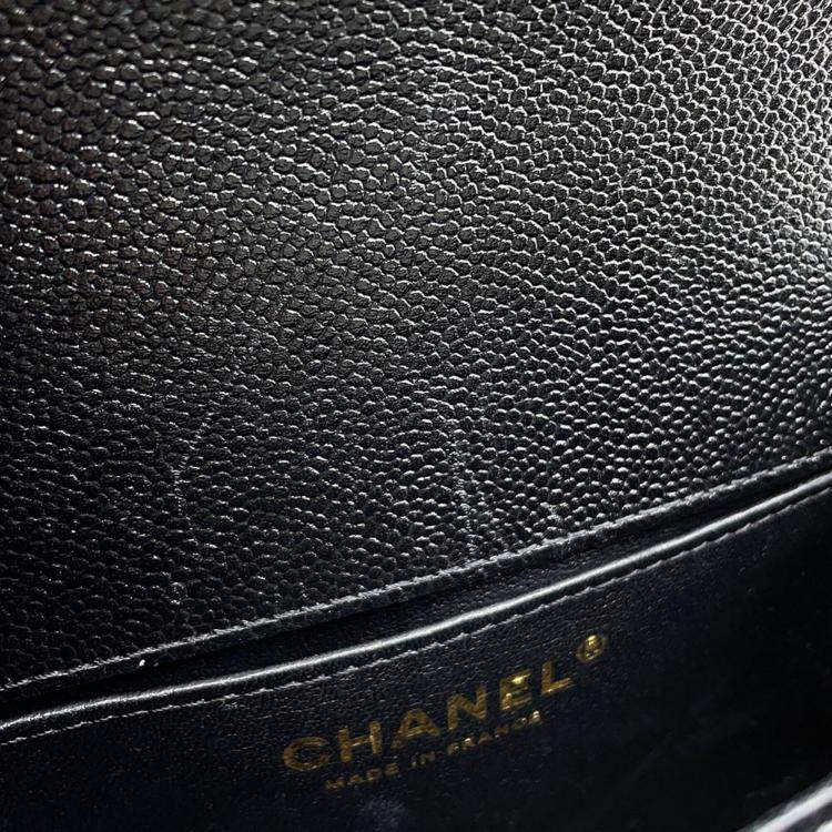 Chanel Boy Curved Small Black Quilted Caviar Leather Messenger Bag