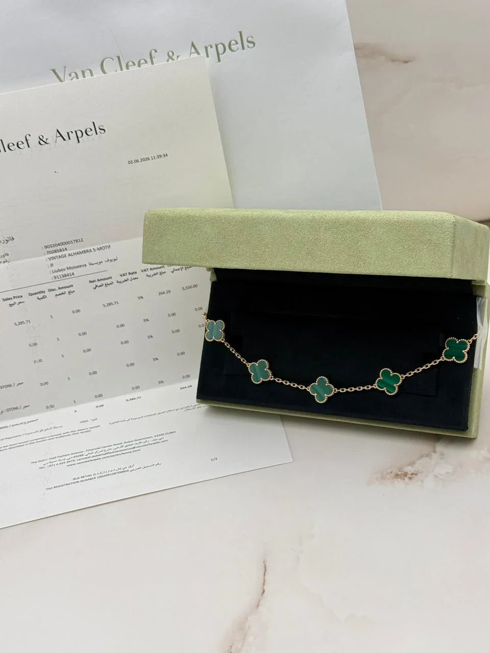 Van Cleef And Arpels Vintage Alhambra Yellow Gold Bracelet Malachite
