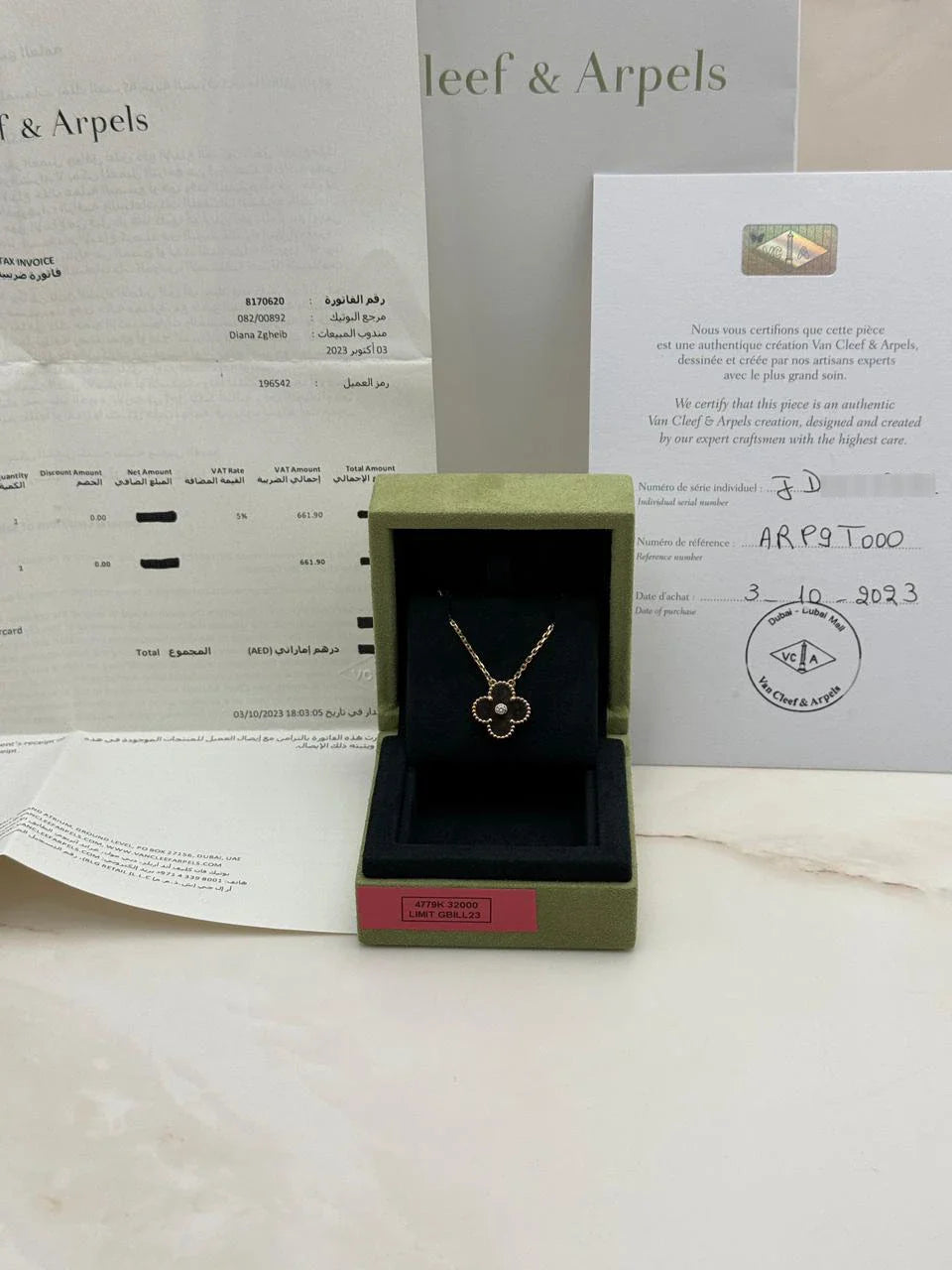 Van Cleef And Arpels Alhambra Limited Edition Pendant