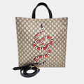 Gucci Multicolor PVC GG Supreme Tote and Shoulder Bag