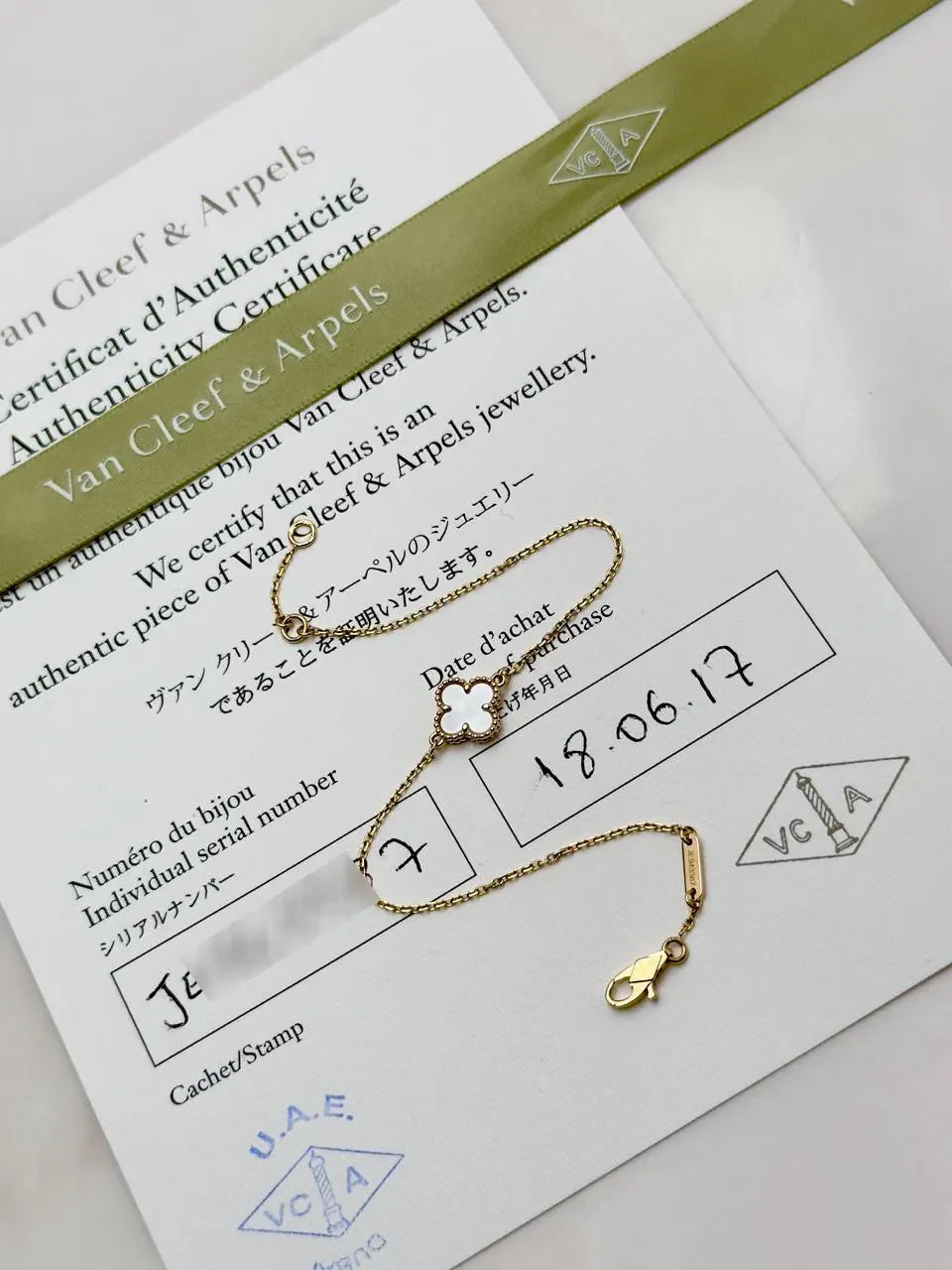Van Cleef And Arpels Sweet Alhambra Bracelet