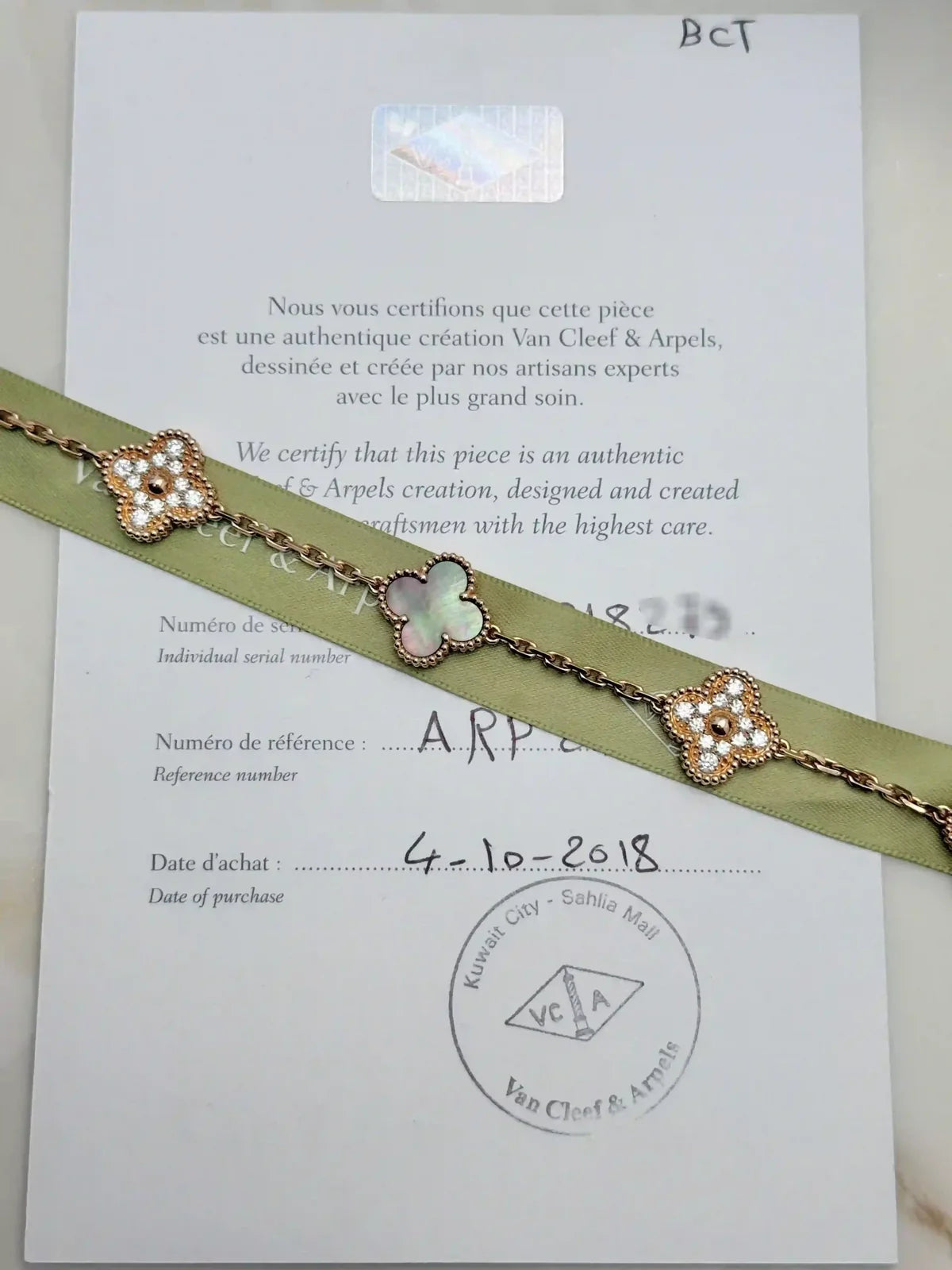 Van Cleef And Arpels Alhambra Bracelet