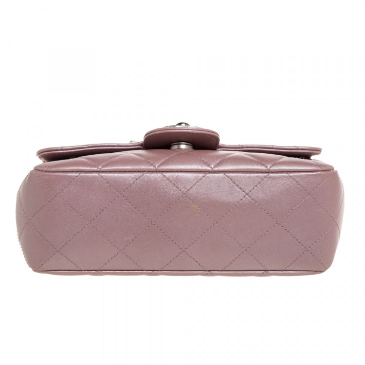 Chanel Metallic Pink Quilted Leather Extra Mini Classic Flap Bag