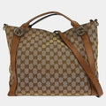Gucci Beige Canvas GG Tote 2way Handbag