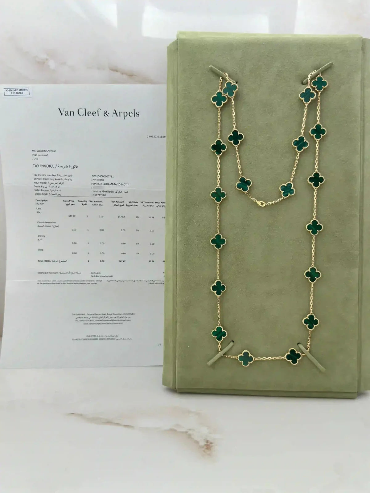 Van Cleef And Arpels Vintage Alhambra Long Necklace 20 Motifs Malachite
