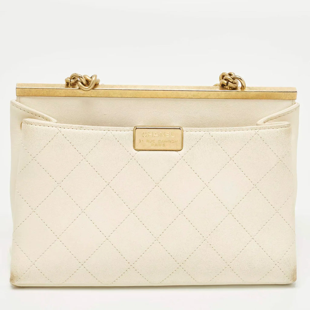 Chanel Coco Luxe Small Off White Quilted Leather Flap Bag