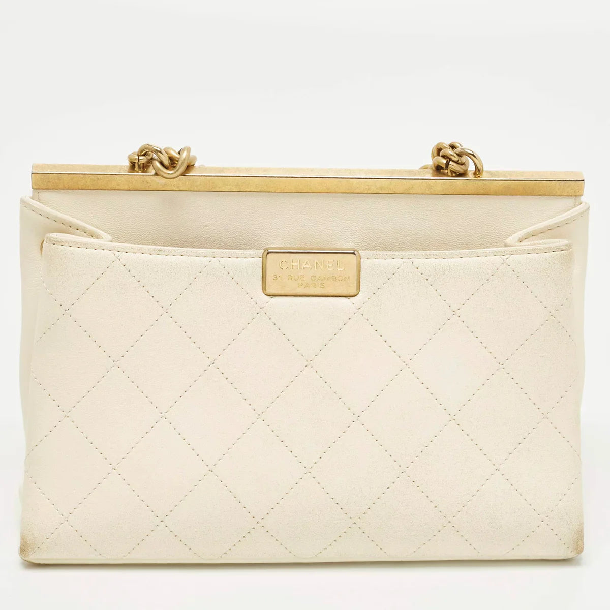 Chanel Coco Luxe Small Off White Quilted Leather Flap Bag