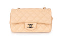 Chanel Mini Rectangle Flap Lambskin Beige LGHW