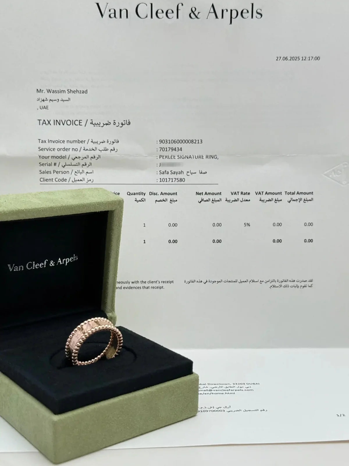 Van Cleef And Arpels Perlee Signature Ring Size 58