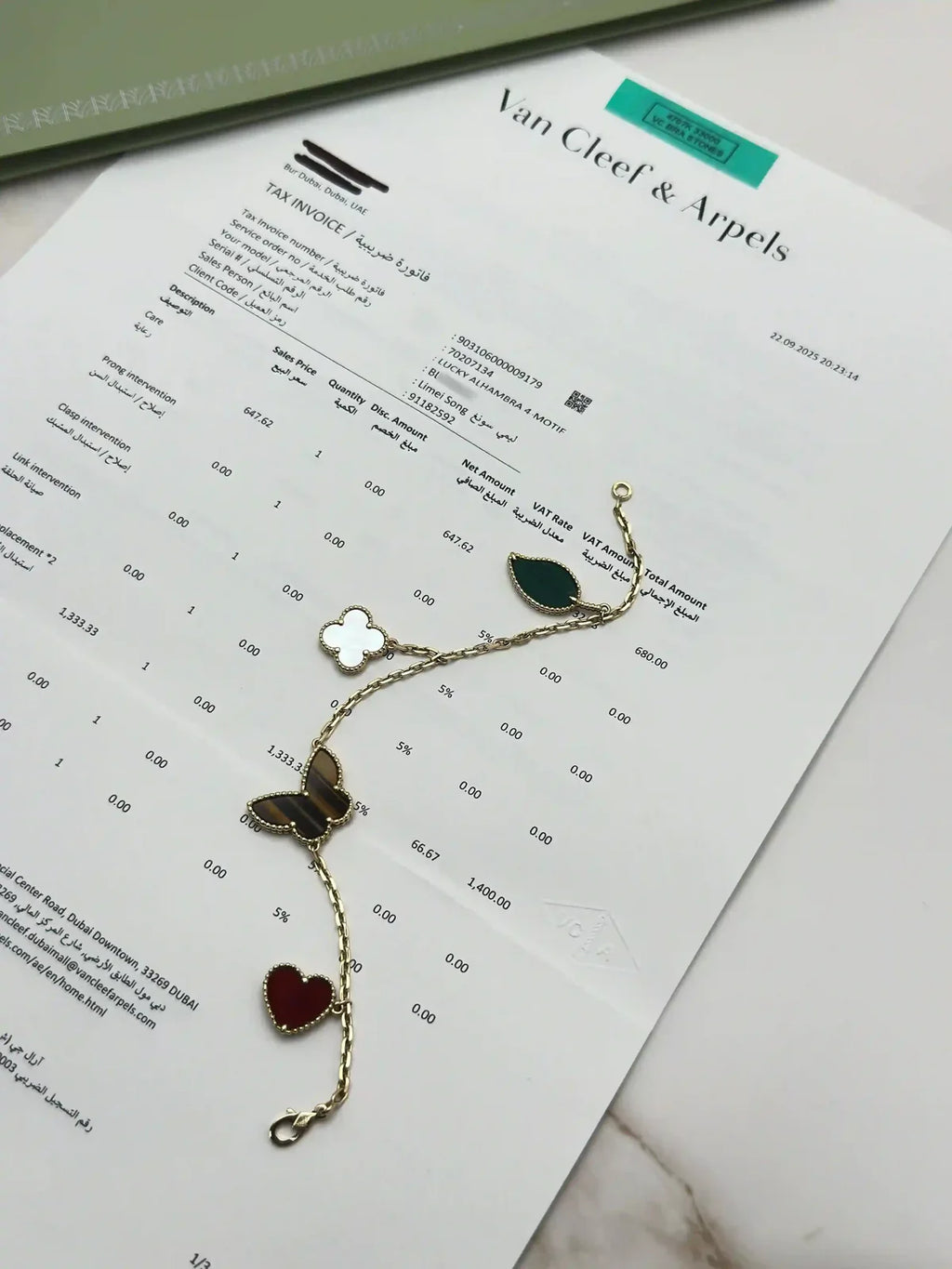 Van Cleef And Arpels Lucky Alhambra Bracelet
