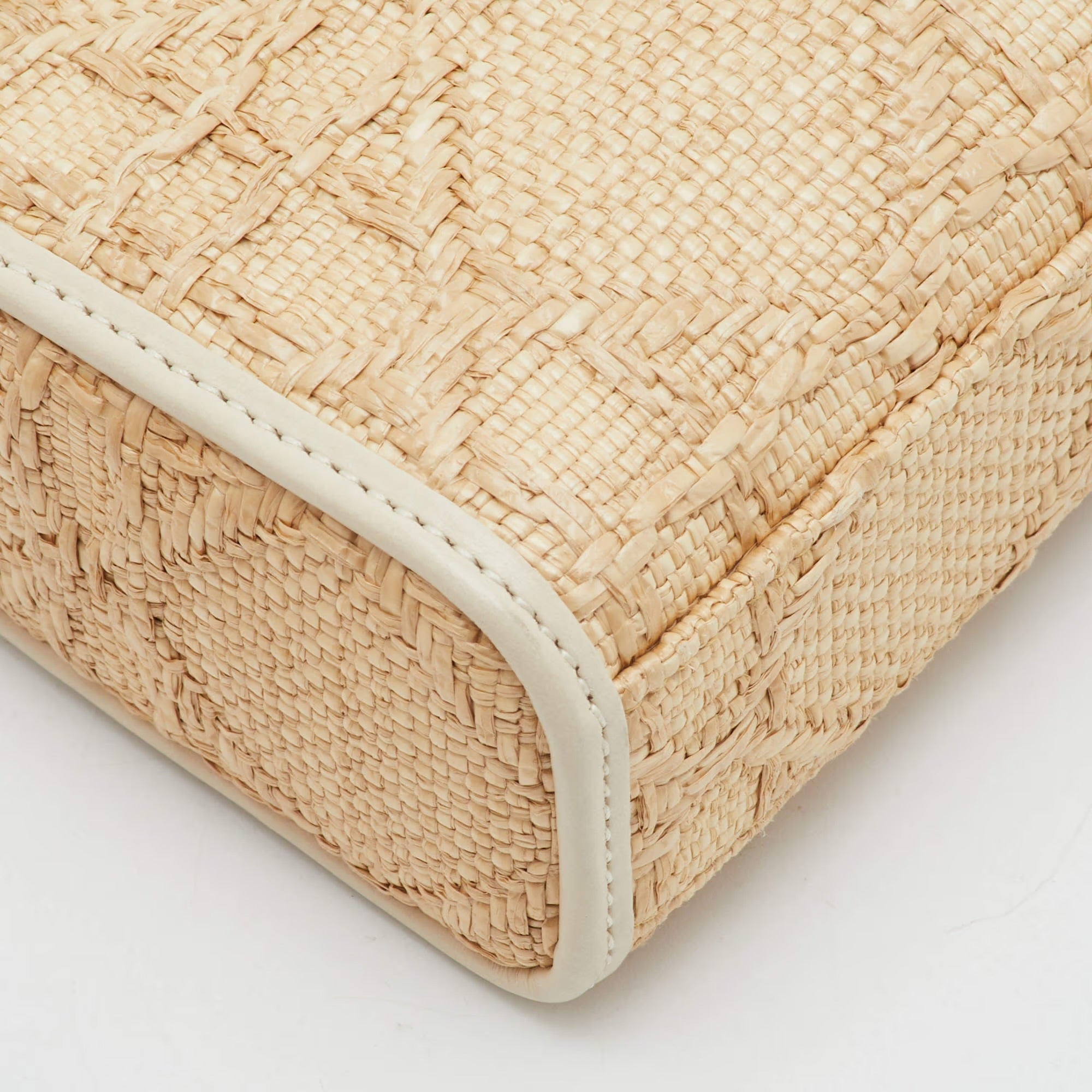 Dior Lady D-Joy Small Beige/Cream Leather and Raffia Tote