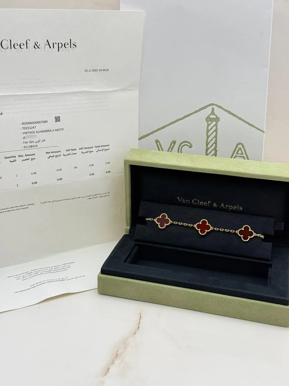 Van Cleef And Arpels Vintage Alhambra Bracelet Carnelian