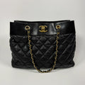 CHANEL MEDIUM SOFT ELEGANCE TOTE BAG