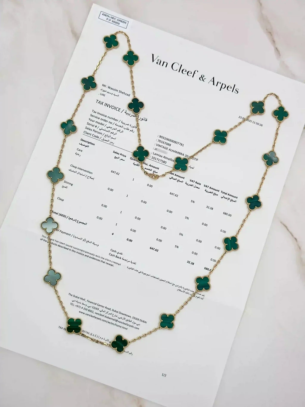 Van Cleef And Arpels Vintage Alhambra Long Necklace 20 Motifs Malachite