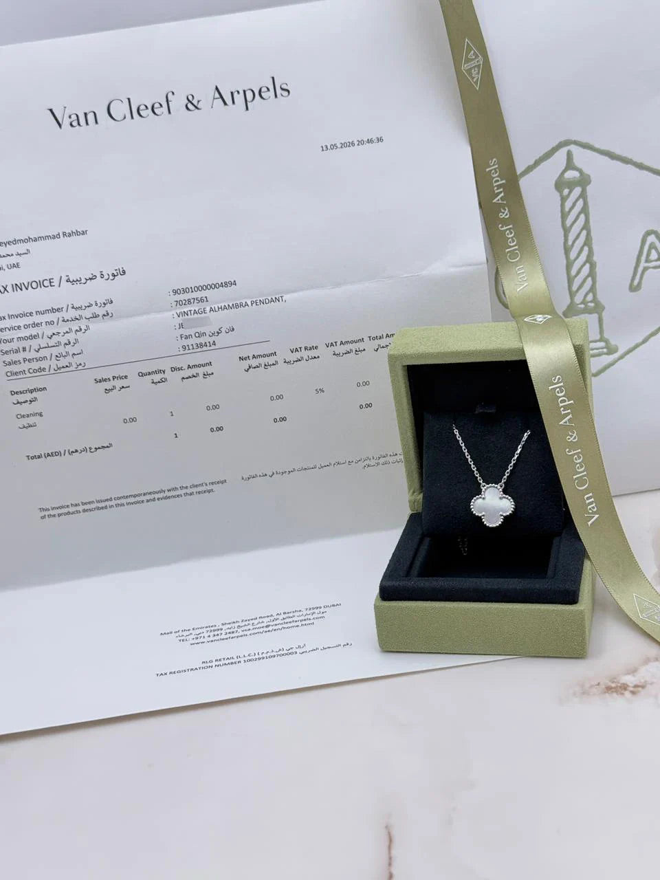 Van Cleef And Arpels Vintage Alhambra Pendant