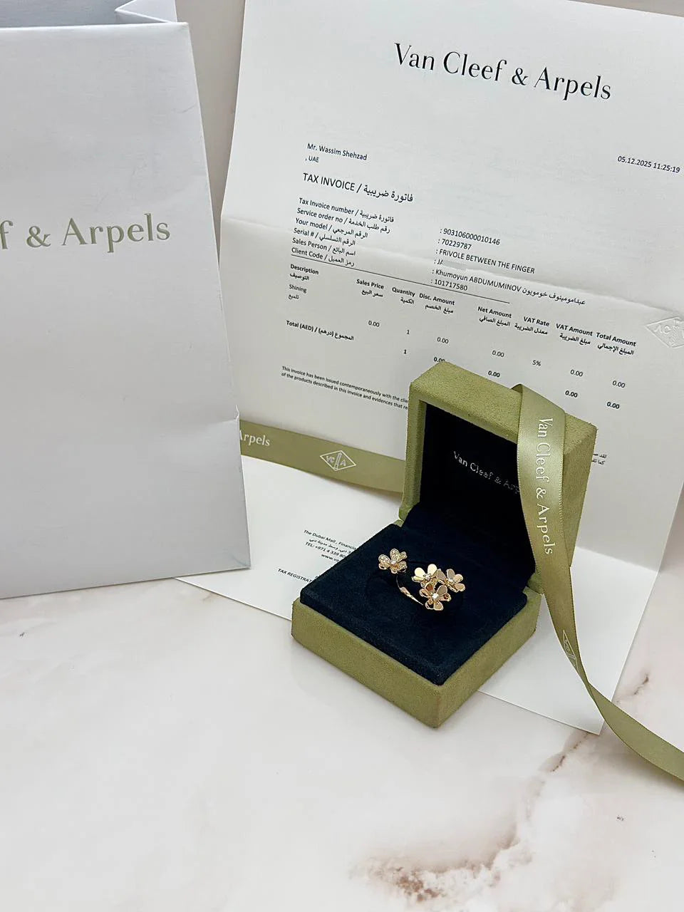 Van Cleef And Arpels Frivole Between The Finger Ring Size 50